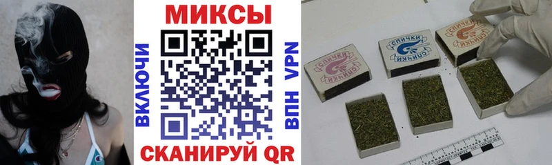 Купить  Ильский  БУТИРАТ 99% 