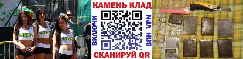 Купить закладки  Ильский  ГАШ Premium 