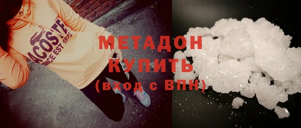 герыч Касимов