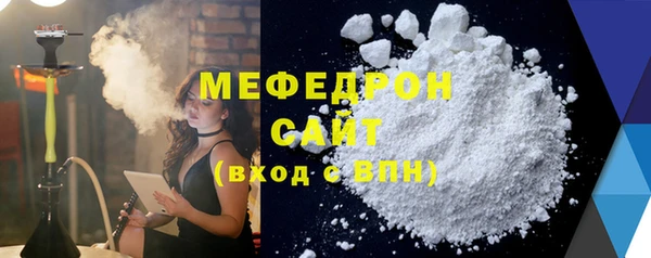 гашиш Карталы