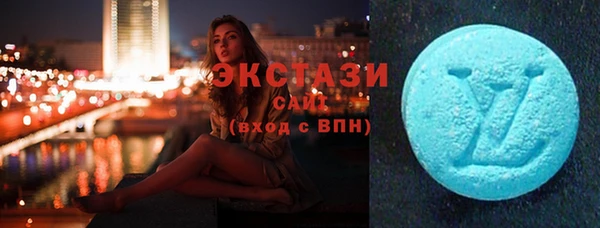 гашиш Карталы