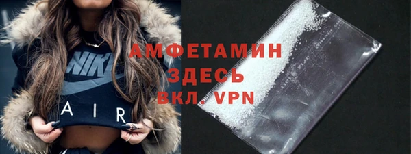 мефедрон мука Карпинск