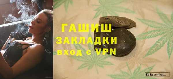 герыч Касимов