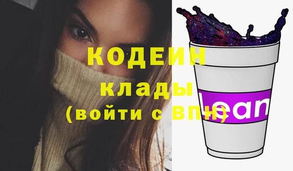 герыч Касимов