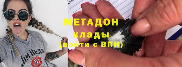 герыч Касимов