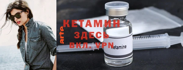 гашиш Карталы
