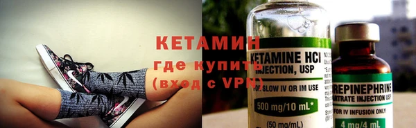 мефедрон мука Карпинск