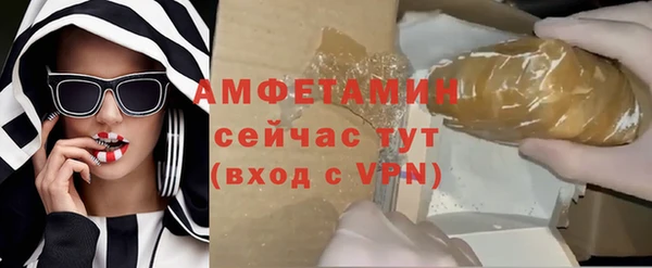 герыч Касимов