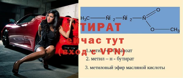 герыч Касимов