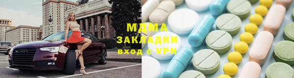 герыч Касимов