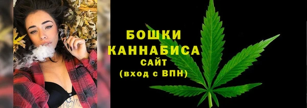 герыч Касимов