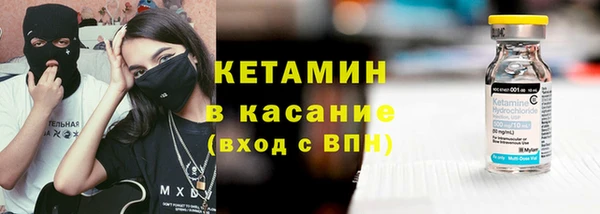 мефедрон мука Карпинск