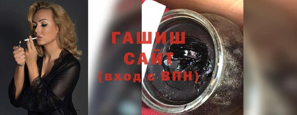 мефедрон мука Карпинск