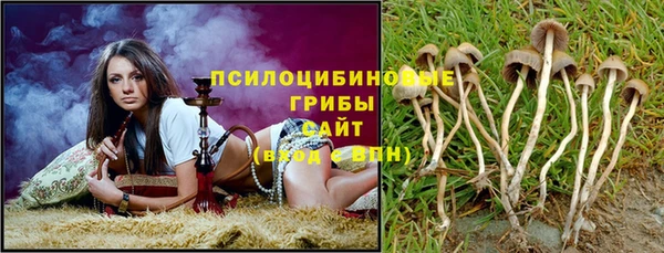 гашиш Карталы