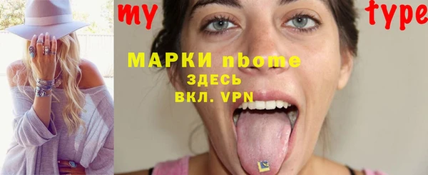 гашиш Карталы