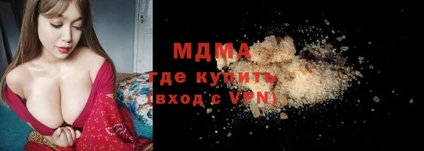 гашиш Карталы