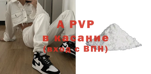 герыч Касимов