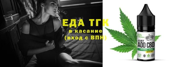 герыч Касимов