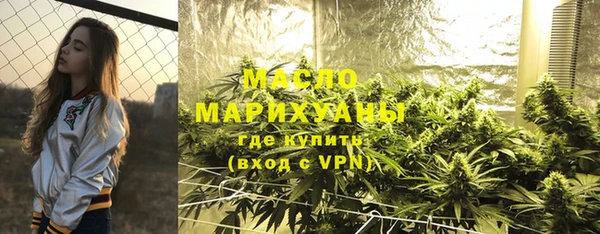 герыч Касимов