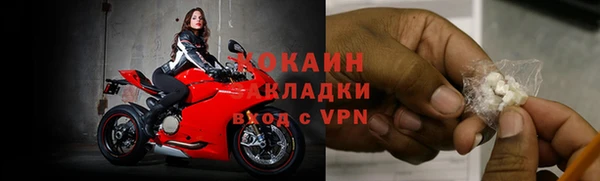 гашиш Карталы