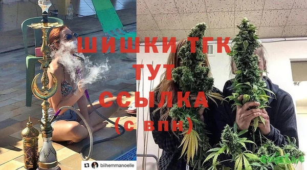 гашиш Карталы