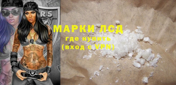 гашиш Карталы