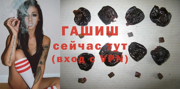 герыч Касимов