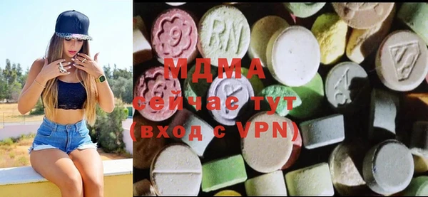 герыч Касимов
