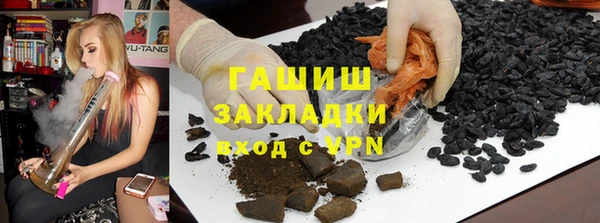 гашиш Карталы