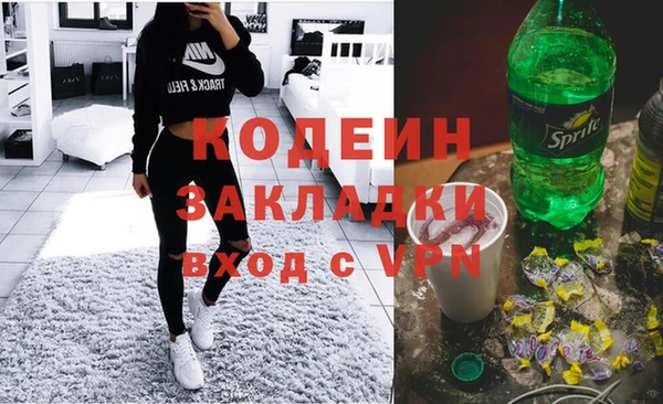 гашиш Карталы