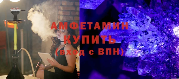гашиш Карталы