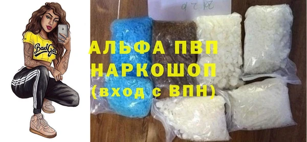 герыч Касимов