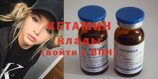гашиш Карталы