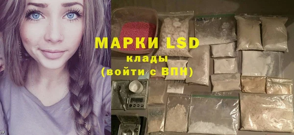 мефедрон мука Карпинск
