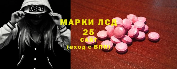 гашиш Карталы