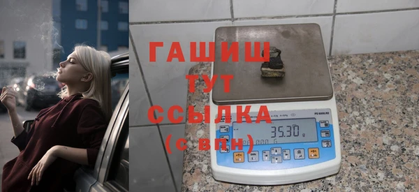 герыч Касимов