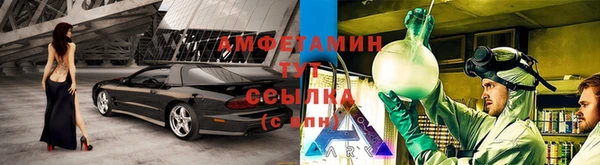 мефедрон мука Карпинск