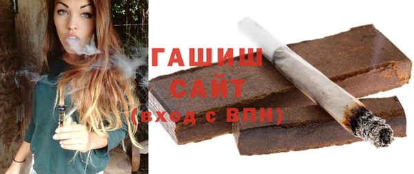 мефедрон мука Карпинск
