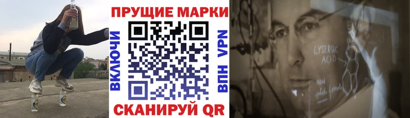 Купить закладки  Ильский  Марки NBOMe 1,5мг 